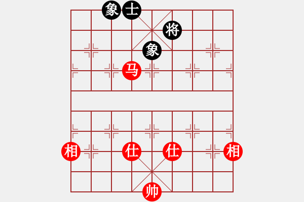 象棋棋譜圖片：風(fēng)雨樓臺(月將)-和-白金黃銀(月將) - 步數(shù)：150 