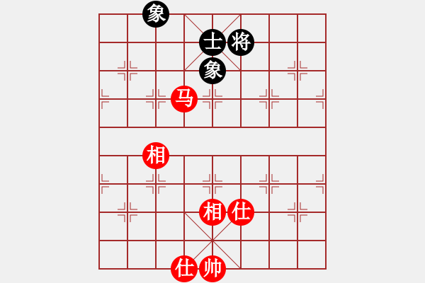 象棋棋譜圖片：風(fēng)雨樓臺(月將)-和-白金黃銀(月將) - 步數(shù)：160 