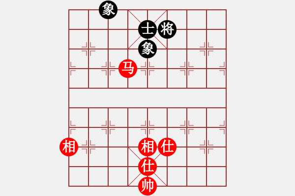 象棋棋譜圖片：風(fēng)雨樓臺(月將)-和-白金黃銀(月將) - 步數(shù)：180 