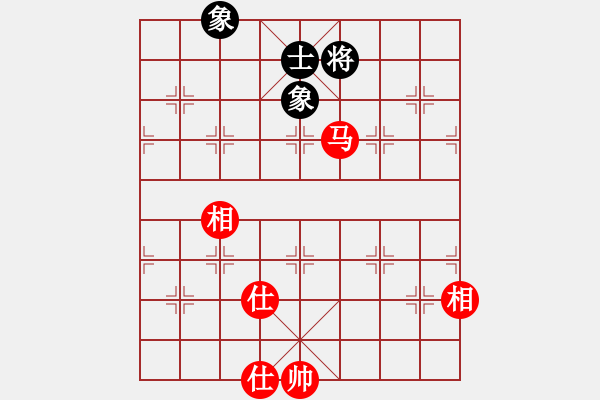 象棋棋譜圖片：風(fēng)雨樓臺(月將)-和-白金黃銀(月將) - 步數(shù)：200 