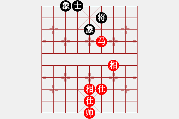 象棋棋譜圖片：風(fēng)雨樓臺(月將)-和-白金黃銀(月將) - 步數(shù)：210 