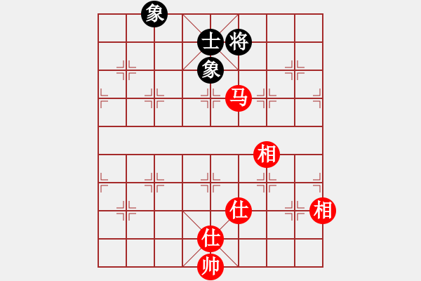 象棋棋譜圖片：風(fēng)雨樓臺(月將)-和-白金黃銀(月將) - 步數(shù)：213 