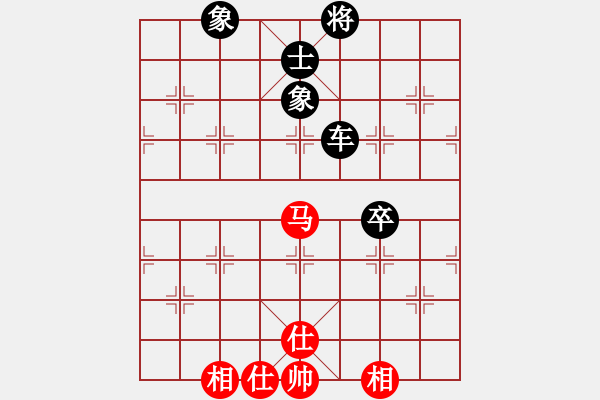 象棋棋譜圖片：風(fēng)雨樓臺(月將)-和-白金黃銀(月將) - 步數(shù)：90 