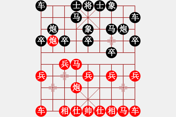 象棋棋譜圖片：簡(jiǎn)卓鵬先勝謝遠(yuǎn)溪 - 步數(shù)：10 