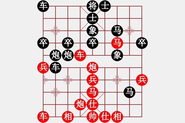 象棋棋譜圖片：簡(jiǎn)卓鵬先勝謝遠(yuǎn)溪 - 步數(shù)：50 