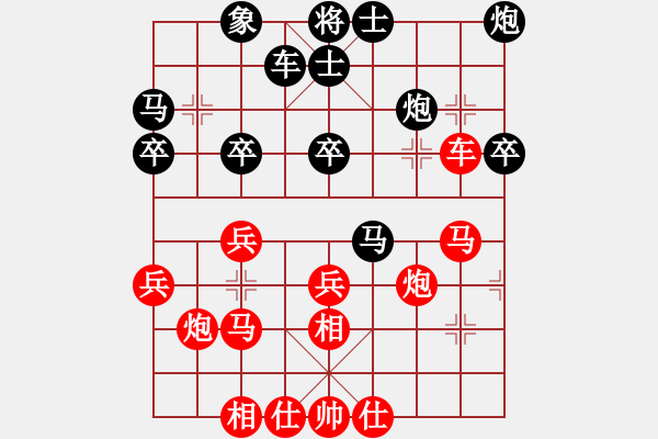 象棋棋谱图片：40分钟包干 - 劉天王 (先胜) 陈卓. - 步数：40 