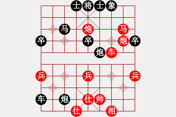 象棋棋譜圖片：醉劍舞華山(天罡)-勝-斧頭幫幫主(風(fēng)魔) - 步數(shù)：60 