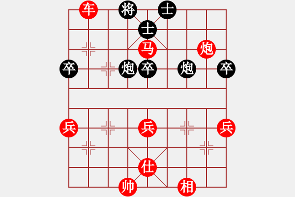 象棋棋譜圖片：醉劍舞華山(天罡)-勝-斧頭幫幫主(風(fēng)魔) - 步數(shù)：95 