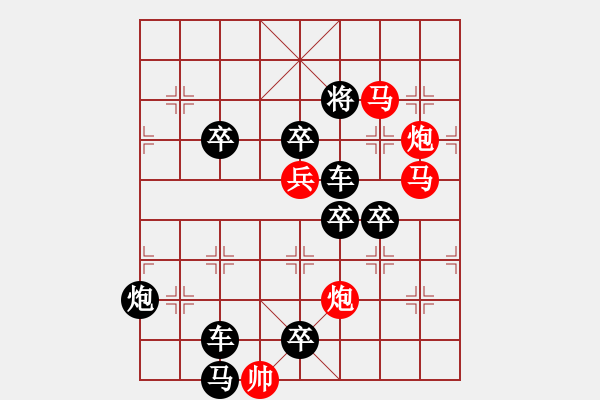 象棋棋譜圖片：o 七星伴月 99 孫達軍擬局 - 步數(shù)：10 