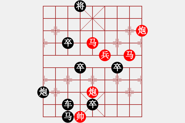 象棋棋譜圖片：o 七星伴月 99 孫達軍擬局 - 步數(shù)：30 