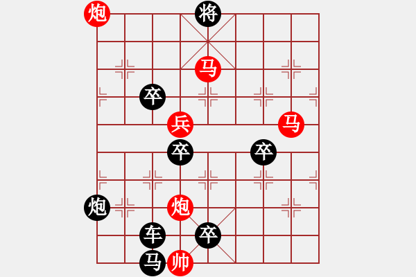 象棋棋譜圖片：o 七星伴月 99 孫達軍擬局 - 步數(shù)：60 