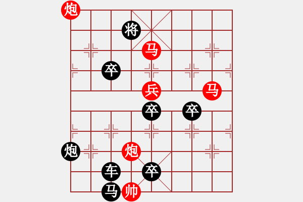 象棋棋譜圖片：o 七星伴月 99 孫達軍擬局 - 步數(shù)：70 