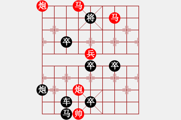 象棋棋譜圖片：o 七星伴月 99 孫達軍擬局 - 步數(shù)：80 