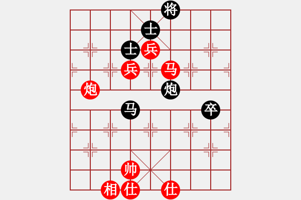 象棋棋譜圖片：斧頭絕殺(5r)-勝-象聯(lián)伍號(hào)(5r) - 步數(shù)：100 