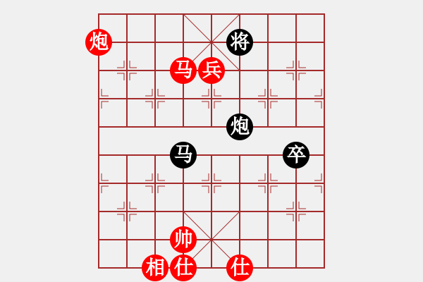 象棋棋譜圖片：斧頭絕殺(5r)-勝-象聯(lián)伍號(hào)(5r) - 步數(shù)：109 