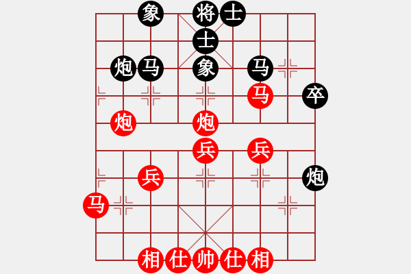 象棋棋譜圖片：斧頭絕殺(5r)-勝-象聯(lián)伍號(hào)(5r) - 步數(shù)：40 