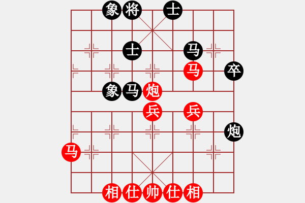 象棋棋譜圖片：斧頭絕殺(5r)-勝-象聯(lián)伍號(hào)(5r) - 步數(shù)：50 