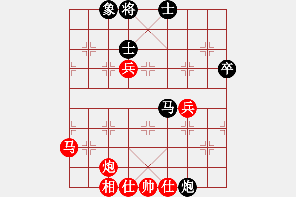 象棋棋譜圖片：斧頭絕殺(5r)-勝-象聯(lián)伍號(hào)(5r) - 步數(shù)：60 