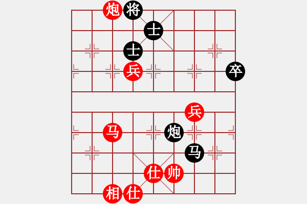 象棋棋譜圖片：斧頭絕殺(5r)-勝-象聯(lián)伍號(hào)(5r) - 步數(shù)：70 