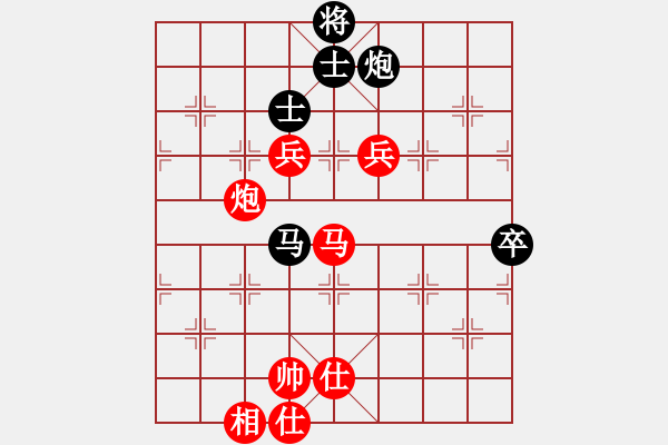 象棋棋譜圖片：斧頭絕殺(5r)-勝-象聯(lián)伍號(hào)(5r) - 步數(shù)：90 