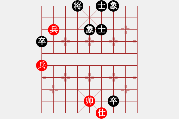 象棋棋譜圖片：華峰論棋(月將)-和-雷池書生(至尊) - 步數(shù)：110 