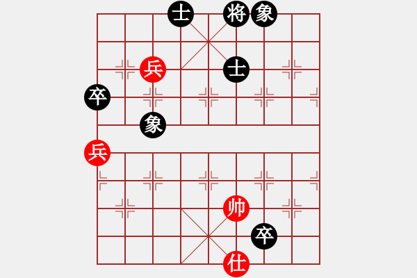 象棋棋譜圖片：華峰論棋(月將)-和-雷池書生(至尊) - 步數(shù)：120 