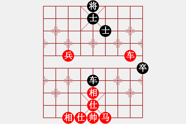 象棋棋譜圖片：龍游深海(3段)-勝-順天二號(4級) - 步數(shù)：100 