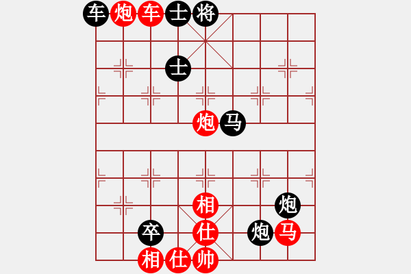 象棋棋譜圖片：象棋愛(ài)好者 VS 高級(jí)棋士 - 步數(shù)：100 