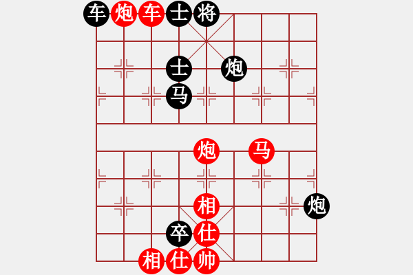 象棋棋譜圖片：象棋愛(ài)好者 VS 高級(jí)棋士 - 步數(shù)：110 