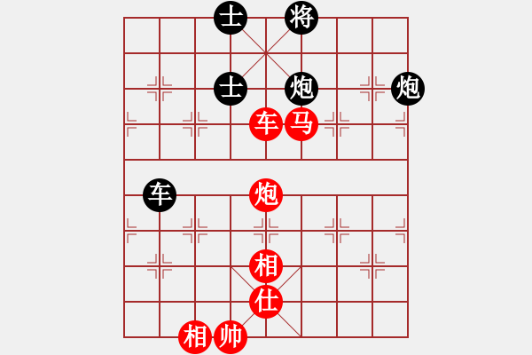 象棋棋譜圖片：象棋愛(ài)好者 VS 高級(jí)棋士 - 步數(shù)：120 