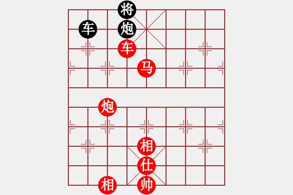 象棋棋譜圖片：象棋愛(ài)好者 VS 高級(jí)棋士 - 步數(shù)：140 