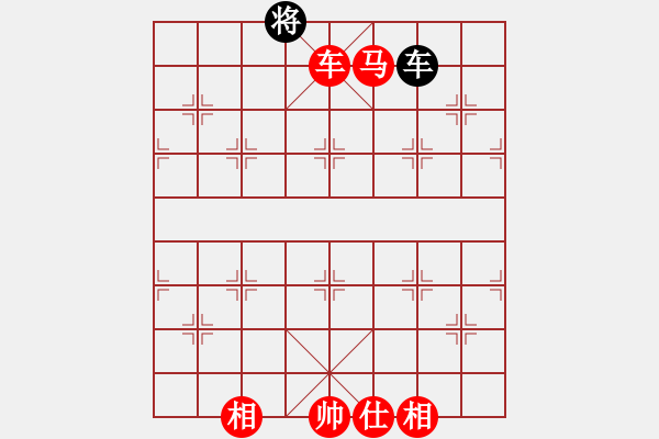 象棋棋譜圖片：象棋愛(ài)好者 VS 高級(jí)棋士 - 步數(shù)：160 