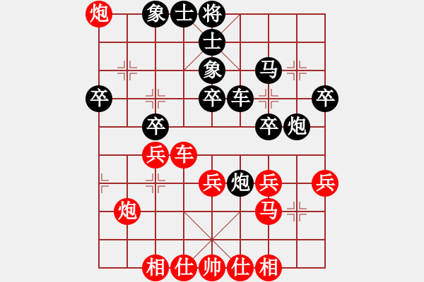 象棋棋譜圖片：象棋愛(ài)好者 VS 高級(jí)棋士 - 步數(shù)：40 