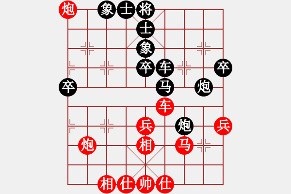 象棋棋譜圖片：象棋愛(ài)好者 VS 高級(jí)棋士 - 步數(shù)：50 