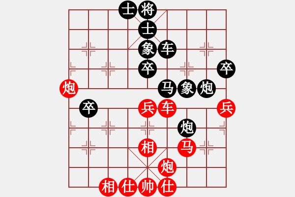 象棋棋譜圖片：象棋愛(ài)好者 VS 高級(jí)棋士 - 步數(shù)：60 