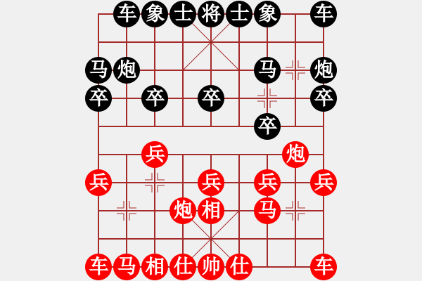 象棋棋譜圖片：起馬局（黑勝） - 步數(shù)：10 