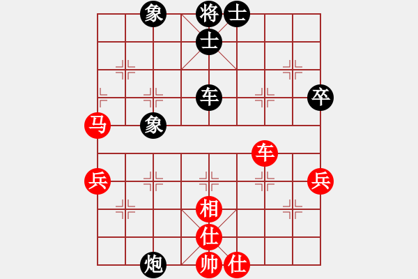 象棋棋譜圖片：第六輪第4臺(tái) 廣安鄧海軍先負(fù)成都孫永紅 - 步數(shù)：53 