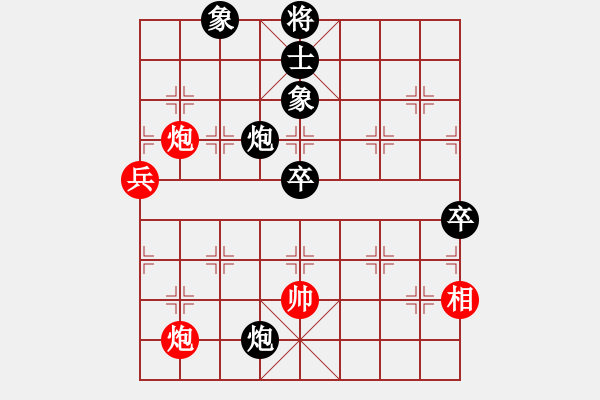 象棋棋谱图片：林文汉 先负 赵攀伟 - 步数：110 