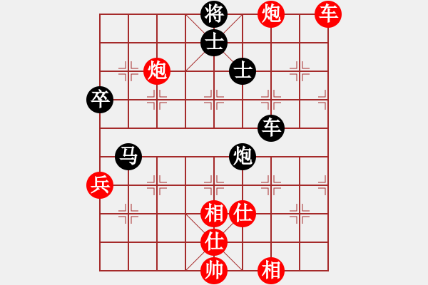 象棋棋譜圖片：2006年迪瀾杯弈天聯(lián)賽第三輪：逍遙二號(hào)(5r)-和-東方英雄(5級(jí)) - 步數(shù)：100 