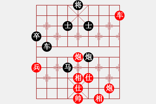 象棋棋譜圖片：2006年迪瀾杯弈天聯(lián)賽第三輪：逍遙二號(hào)(5r)-和-東方英雄(5級(jí)) - 步數(shù)：110 