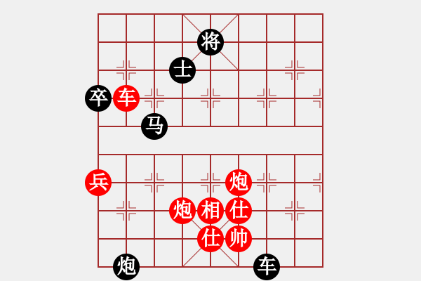 象棋棋譜圖片：2006年迪瀾杯弈天聯(lián)賽第三輪：逍遙二號(hào)(5r)-和-東方英雄(5級(jí)) - 步數(shù)：160 