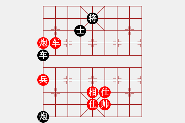 象棋棋譜圖片：2006年迪瀾杯弈天聯(lián)賽第三輪：逍遙二號(hào)(5r)-和-東方英雄(5級(jí)) - 步數(shù)：170 