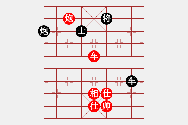 象棋棋譜圖片：2006年迪瀾杯弈天聯(lián)賽第三輪：逍遙二號(hào)(5r)-和-東方英雄(5級(jí)) - 步數(shù)：180 