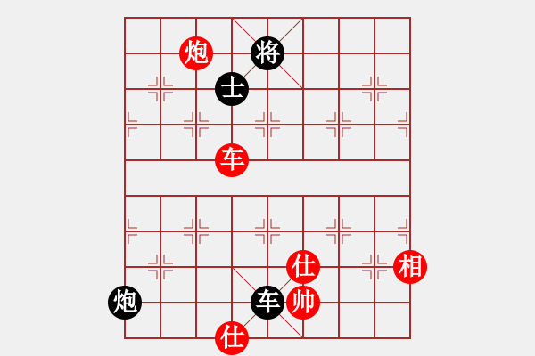 象棋棋譜圖片：2006年迪瀾杯弈天聯(lián)賽第三輪：逍遙二號(hào)(5r)-和-東方英雄(5級(jí)) - 步數(shù)：190 