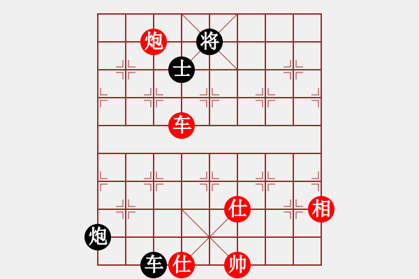 象棋棋譜圖片：2006年迪瀾杯弈天聯(lián)賽第三輪：逍遙二號(hào)(5r)-和-東方英雄(5級(jí)) - 步數(shù)：200 