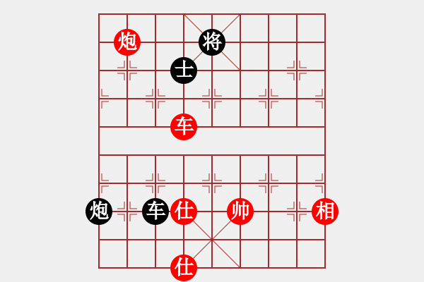 象棋棋譜圖片：2006年迪瀾杯弈天聯(lián)賽第三輪：逍遙二號(hào)(5r)-和-東方英雄(5級(jí)) - 步數(shù)：210 