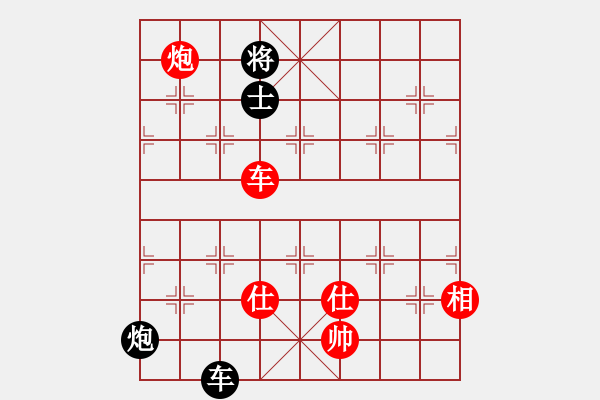 象棋棋譜圖片：2006年迪瀾杯弈天聯(lián)賽第三輪：逍遙二號(hào)(5r)-和-東方英雄(5級(jí)) - 步數(shù)：220 