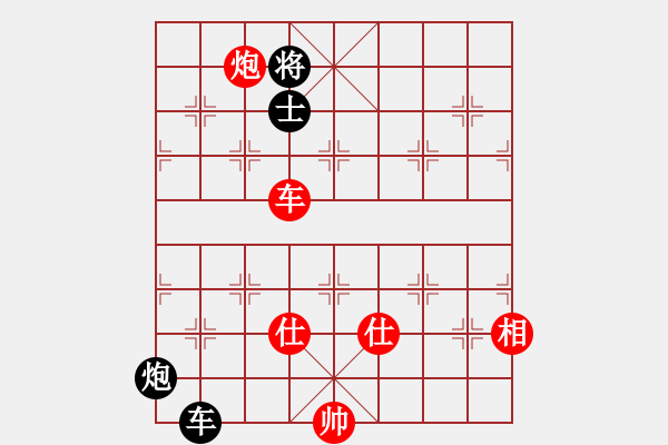 象棋棋譜圖片：2006年迪瀾杯弈天聯(lián)賽第三輪：逍遙二號(hào)(5r)-和-東方英雄(5級(jí)) - 步數(shù)：230 