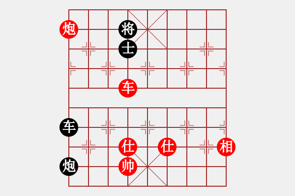 象棋棋譜圖片：2006年迪瀾杯弈天聯(lián)賽第三輪：逍遙二號(hào)(5r)-和-東方英雄(5級(jí)) - 步數(shù)：240 