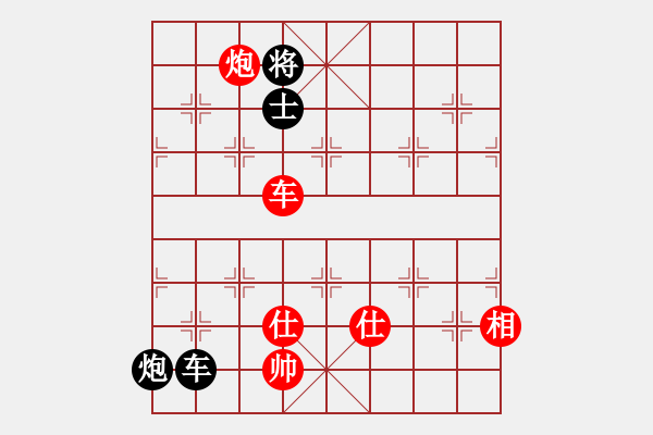 象棋棋譜圖片：2006年迪瀾杯弈天聯(lián)賽第三輪：逍遙二號(hào)(5r)-和-東方英雄(5級(jí)) - 步數(shù)：250 